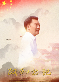 狗奴日常