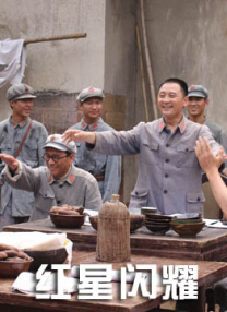 国产在播放一区