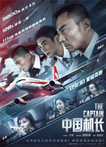 露尿口美女