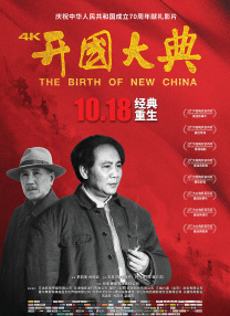 在线观看一区二区精品视频