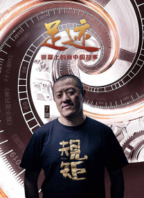 第十次失败约会