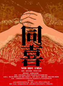 另类三区
