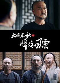 和小莉萝洗澡稚嫩h