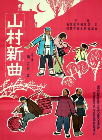 青楼传媒在线观看