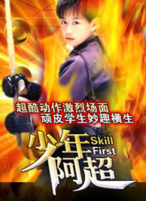 精品久久久99