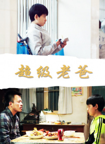 绿巨人视频免费资源