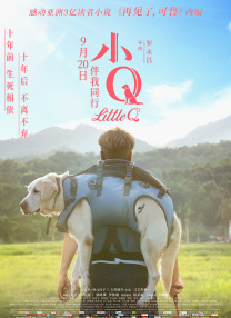 欧美乱人伦中文字幕在线不卡