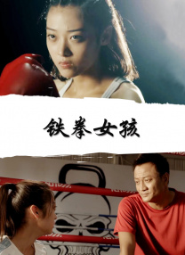 成人免费试看