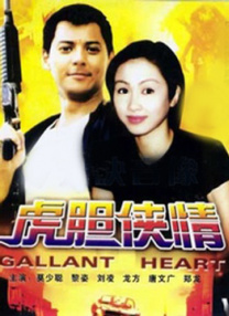 被cao成sao货双性