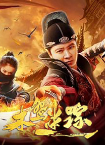 久久网伊人