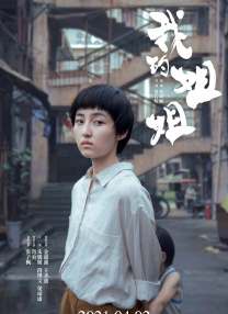 美女黄网站人色视频免费国产
