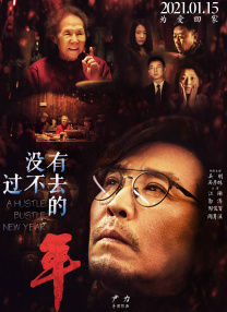 88国产精品欧美一区二区三区