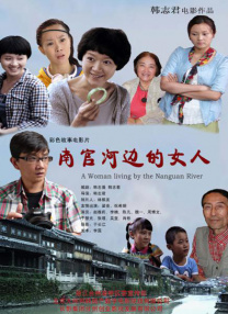 波多野吉衣在线