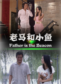 亚洲香蕉国产高清在线播放