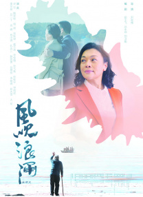 色网站免费看