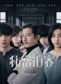 日本黄色免费观看