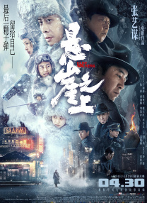 国产黄色片在线免费观看