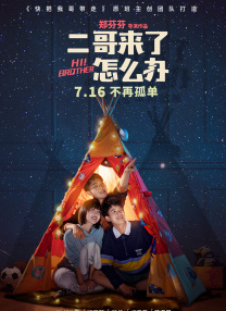 被美女扒开腿操的视频在线观看
