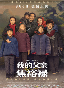 欧美福利网