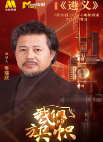 一区 在线视频