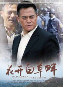 国产日韩欧美一区二区三区视频