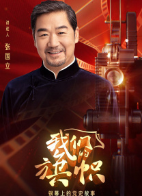 一二三四区视频