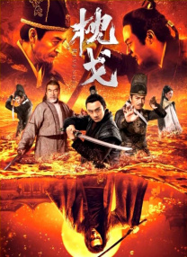 成人一级视频