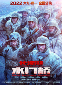 男女日批