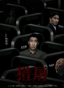 皮肤护理专家