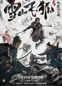 综合网av