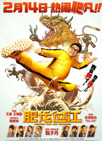 亚洲自拍一