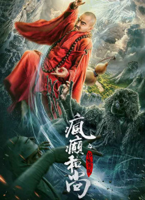风间由美欲求不满xxhd