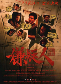 日产无人区一线二线三线观