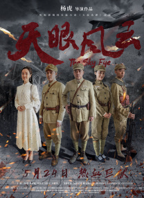 成人av电影观看