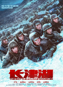 国产伦精品一区二区免费