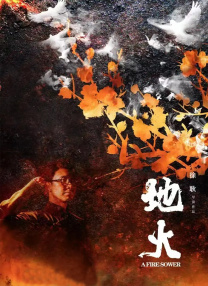 黑丝美女在线