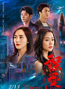 少爷受被粗汉h玩松了尿进去女攻