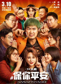 午夜在线a亚洲v天堂网2018