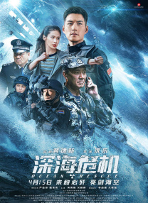 午夜精品不卡电影在线观看