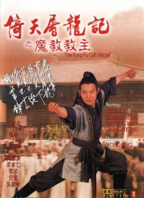伊人99re