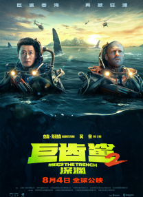 精品福利在线观看