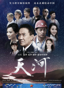 美女扒开屁股让男人操