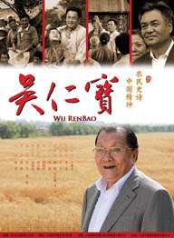 久久香蕉国产线看免费