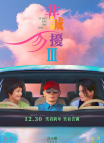 juy番号