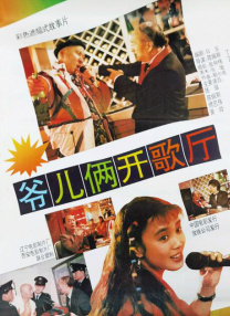 狠狠色丁香久久婷婷综合丁香