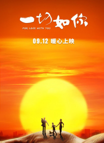 天堂中文字幕免费一区