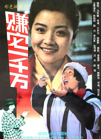 国内成人精品视频