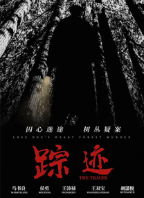 久热久草