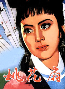 91久国产在线观看