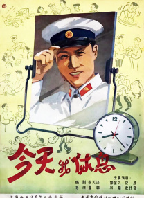 久草青青